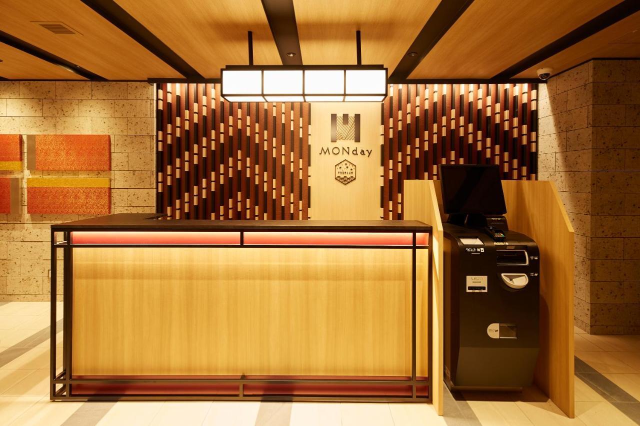 มันเดย์ อพาร์ต พรีเมียม นิฮมบาชิ Aparthotel โตเกียว ภายนอก รูปภาพ