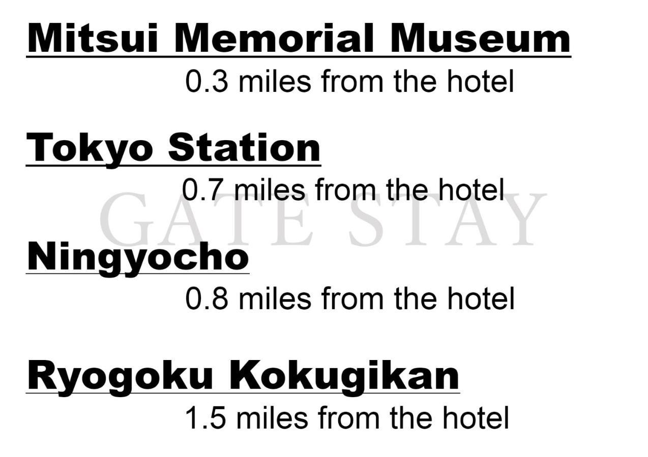 มันเดย์ อพาร์ต พรีเมียม นิฮมบาชิ Aparthotel โตเกียว ภายนอก รูปภาพ